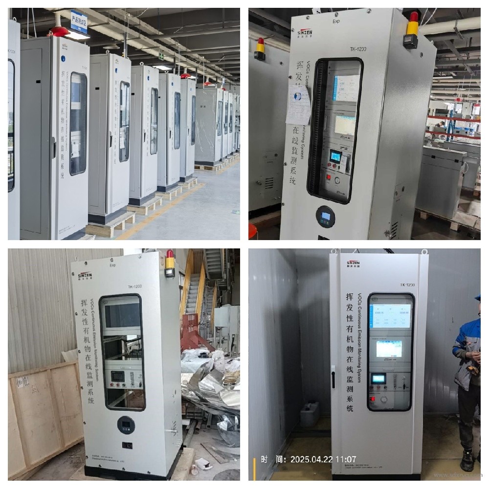 NMHC排放控制與治理設(shè)施運(yùn)行要求