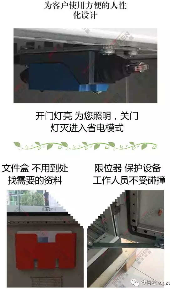 哪個(gè)品牌的煙氣在線監(jiān)測系統(tǒng)最受歡迎？